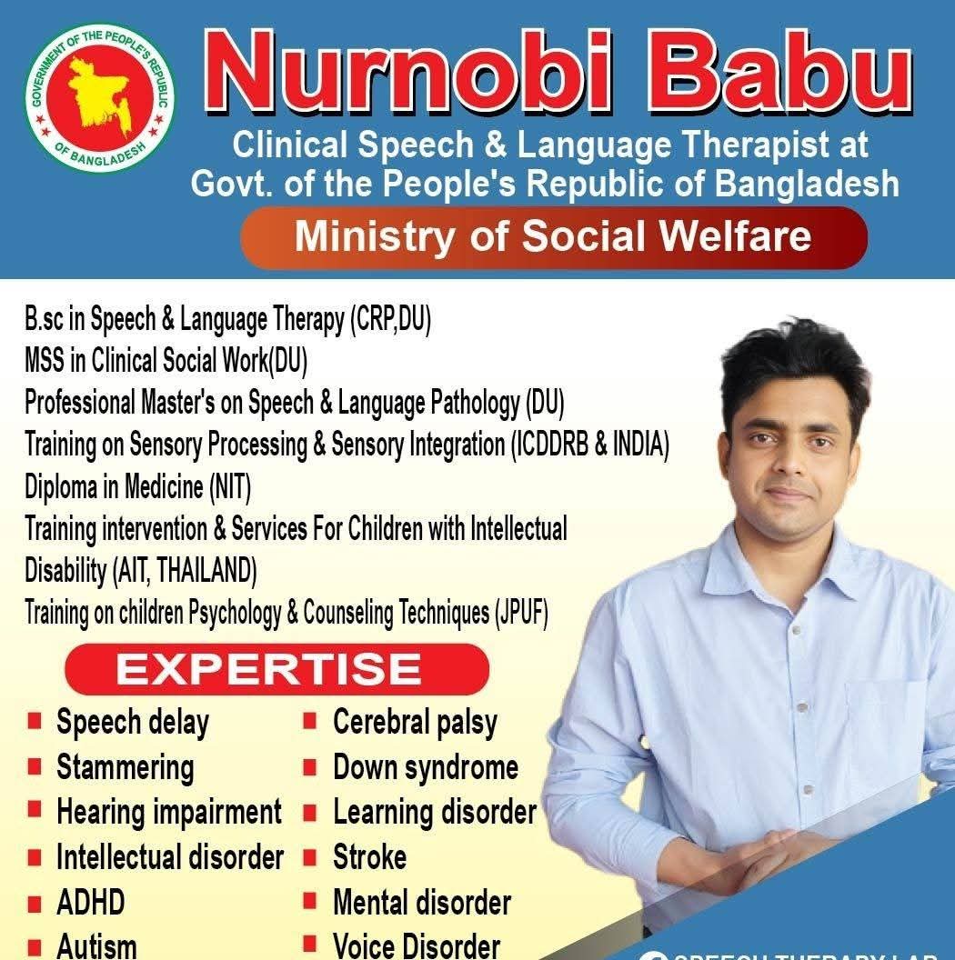 Parent’s Guide: When Your Child Needs Special Attention